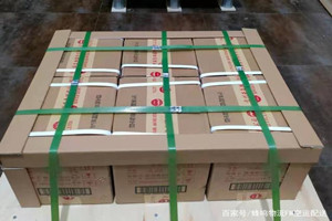 榆林榆阳航空托运酒水【机场货运当天